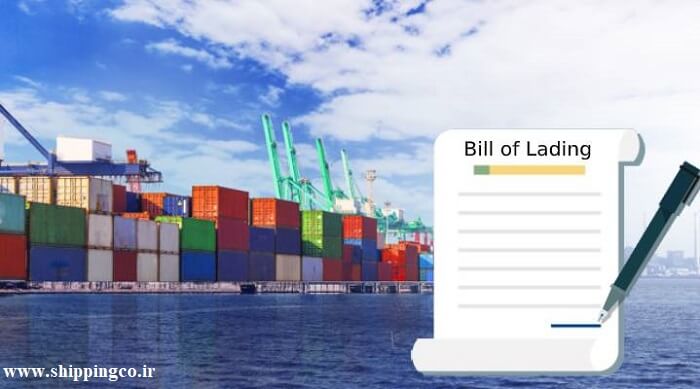 Marine Bill Of Lading